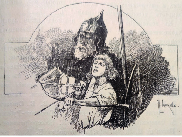 Исторический раритет России. Отзыв генерала на «Царскую охоту» Кутепова Исторический раритет России. Отзыв генерала на «Царскую охоту» Кутепова