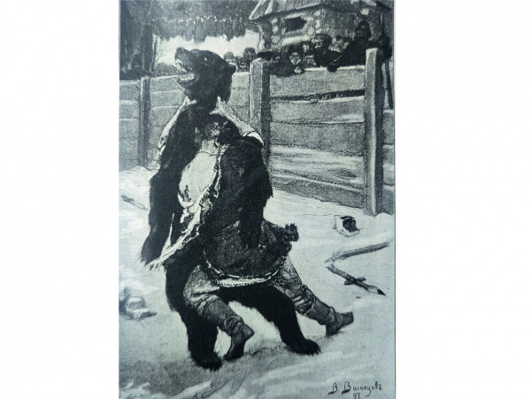 Исторический раритет. Отзыв генерала на «Царскую охоту» Кутепова. Часть 2 Исторический раритет. Отзыв генерала на «Царскую охоту» Кутепова. Часть 2
